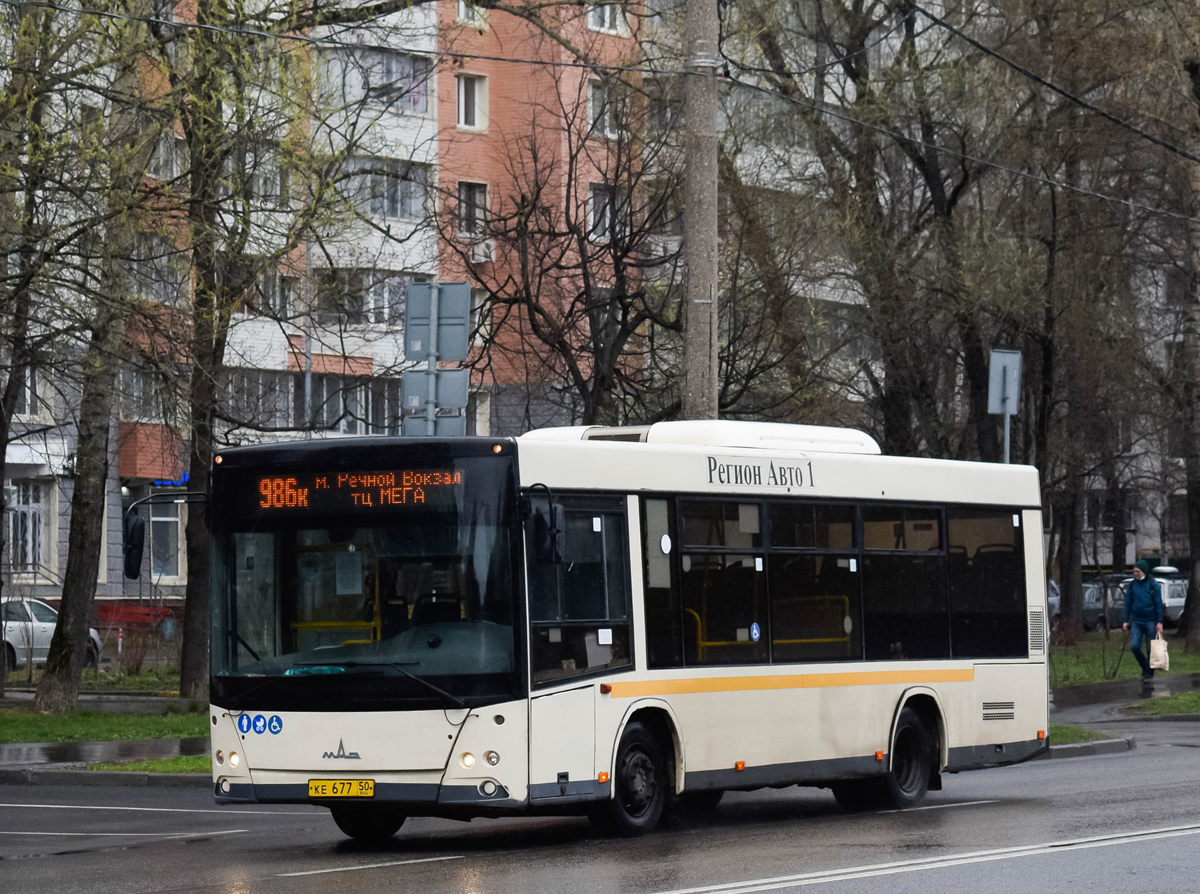 Московская область, МАЗ-206.086 № 9042