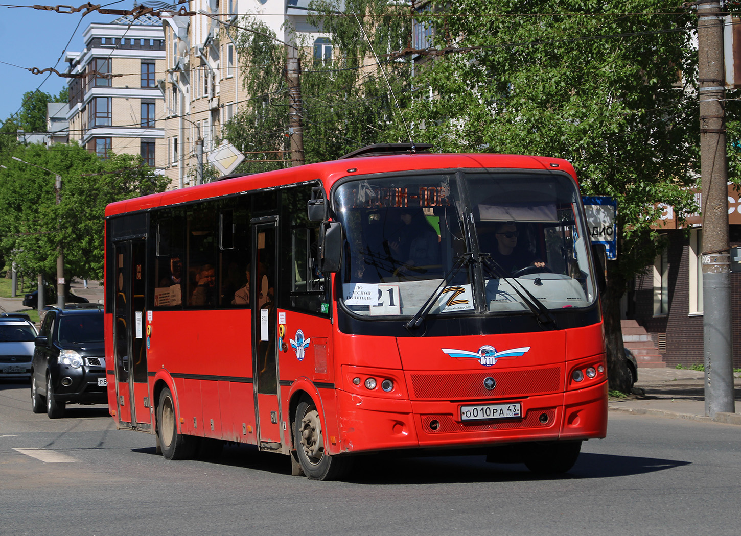 Кировская область, ПАЗ-320414-05 "Вектор" (1-2) № О 010 РА 43 Кировская область, ПАЗ-320414-05 "Вектор" (1-2) № О 010 РА 43