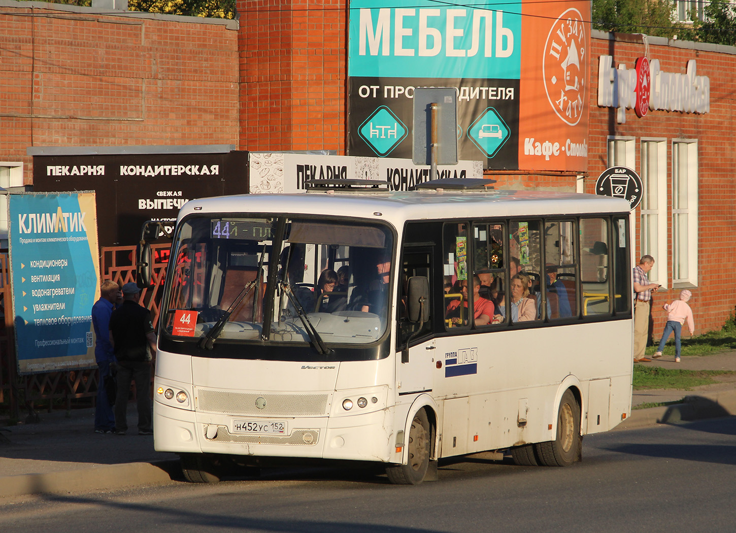 Кировская область, ПАЗ-320412-05 "Вектор" № Н 452 УС 152 — Фото ...
