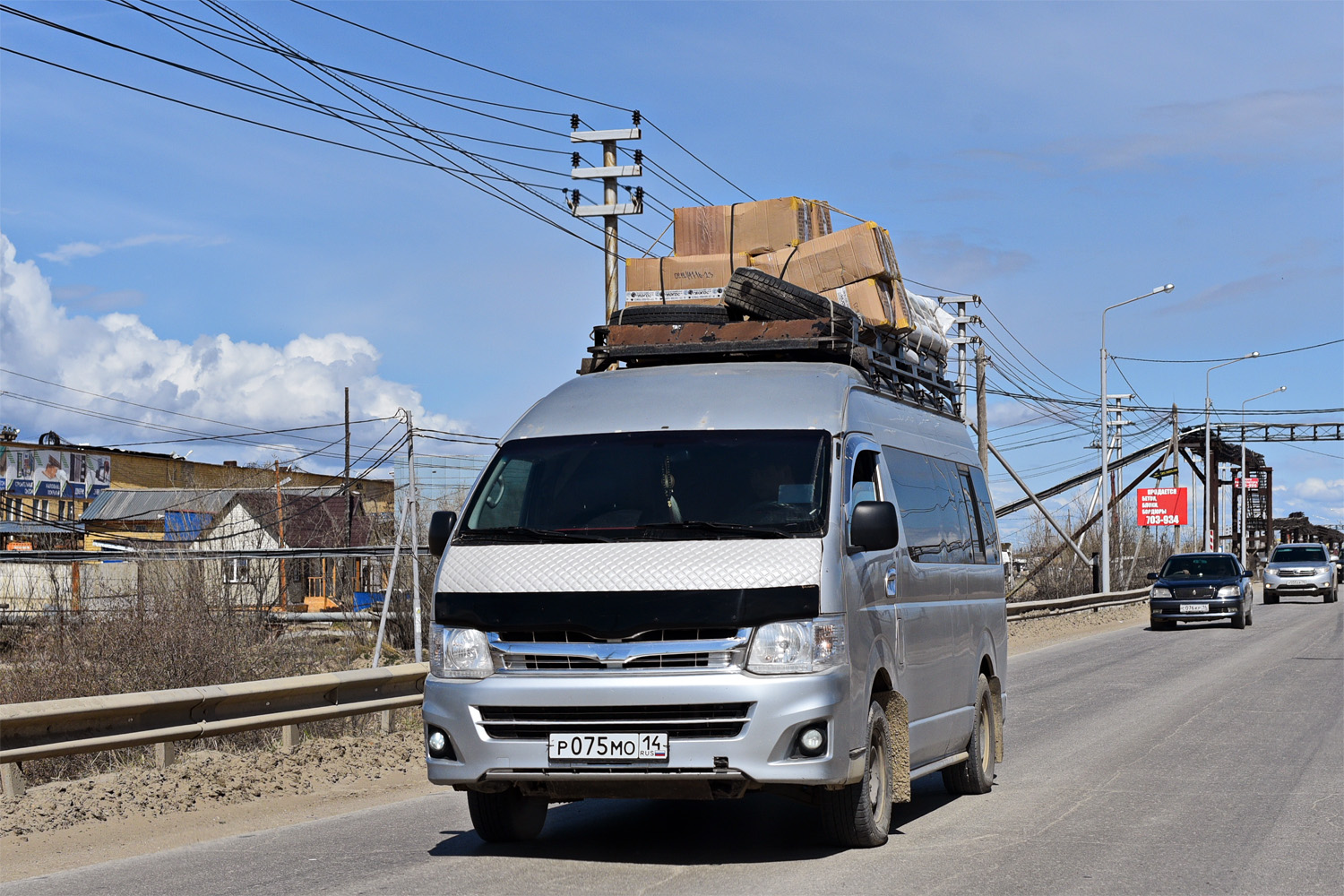 Саха (Якутия), Toyota HiAce TRH223L № Р 075 МО 14