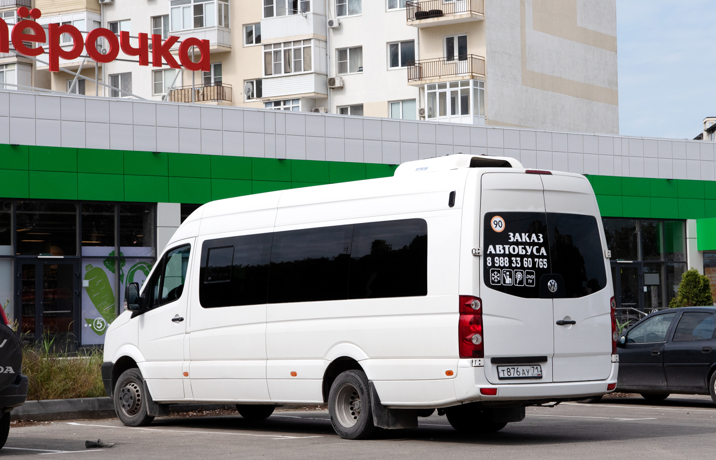 Краснодарский край, Артан-2243 (Volkswagen Crafter) № Т 876 АУ 71