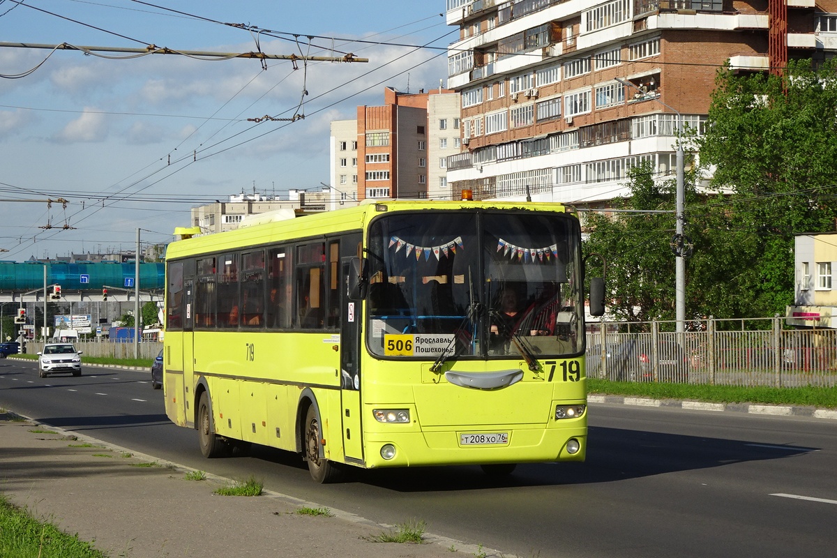 Yaroslavl region, LiAZ-5256.23-01 (GolAZ) # 719