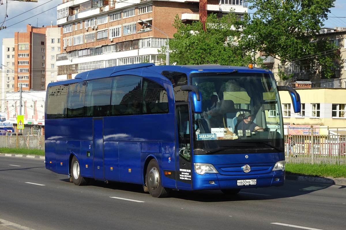 Ярославская область, Mercedes-Benz Travego II 15RHD № Н 600 МВ 150 Ярославская область, Mercedes-Benz Travego II 15RHD № Н 600 МВ 150