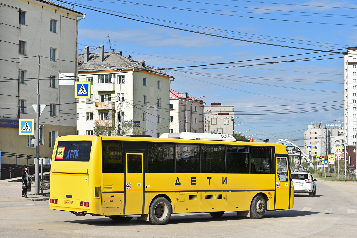 Саха (Якутия), КАвЗ-4238-85 № УХ 467 77 Саха (Якутия), КАвЗ-4238-85 № УХ 467 77