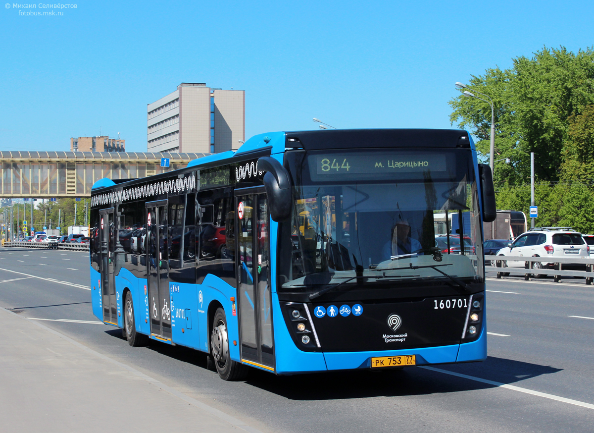 Moskau, NefAZ-5299-40-52 Nr. 160701