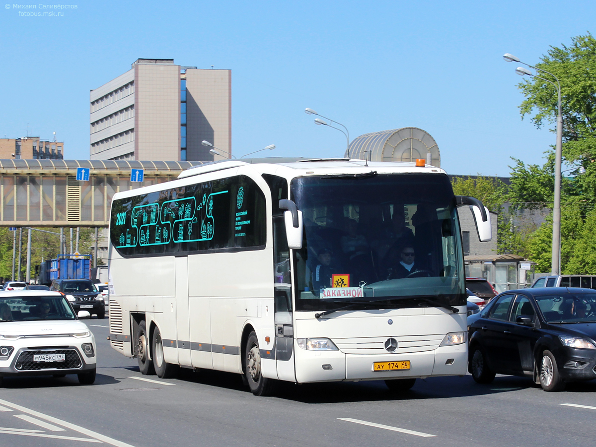 Курская область, Mercedes-Benz O580-16RHD Travego M № АУ 174 46