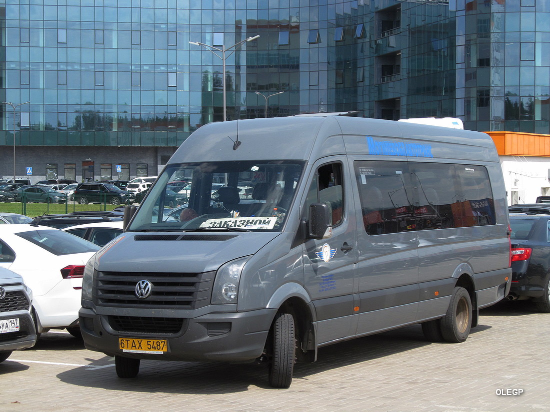 Ельск гомель маршрутка. Глуск автовокзал. Маршрутка глуск. Автостанция бобруйск. Маршрутка глуск.