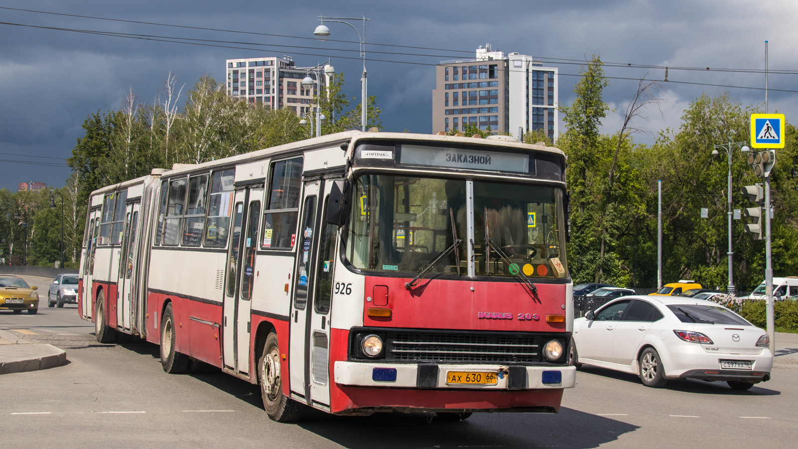 Свердловская область, Ikarus 283.10 № 926