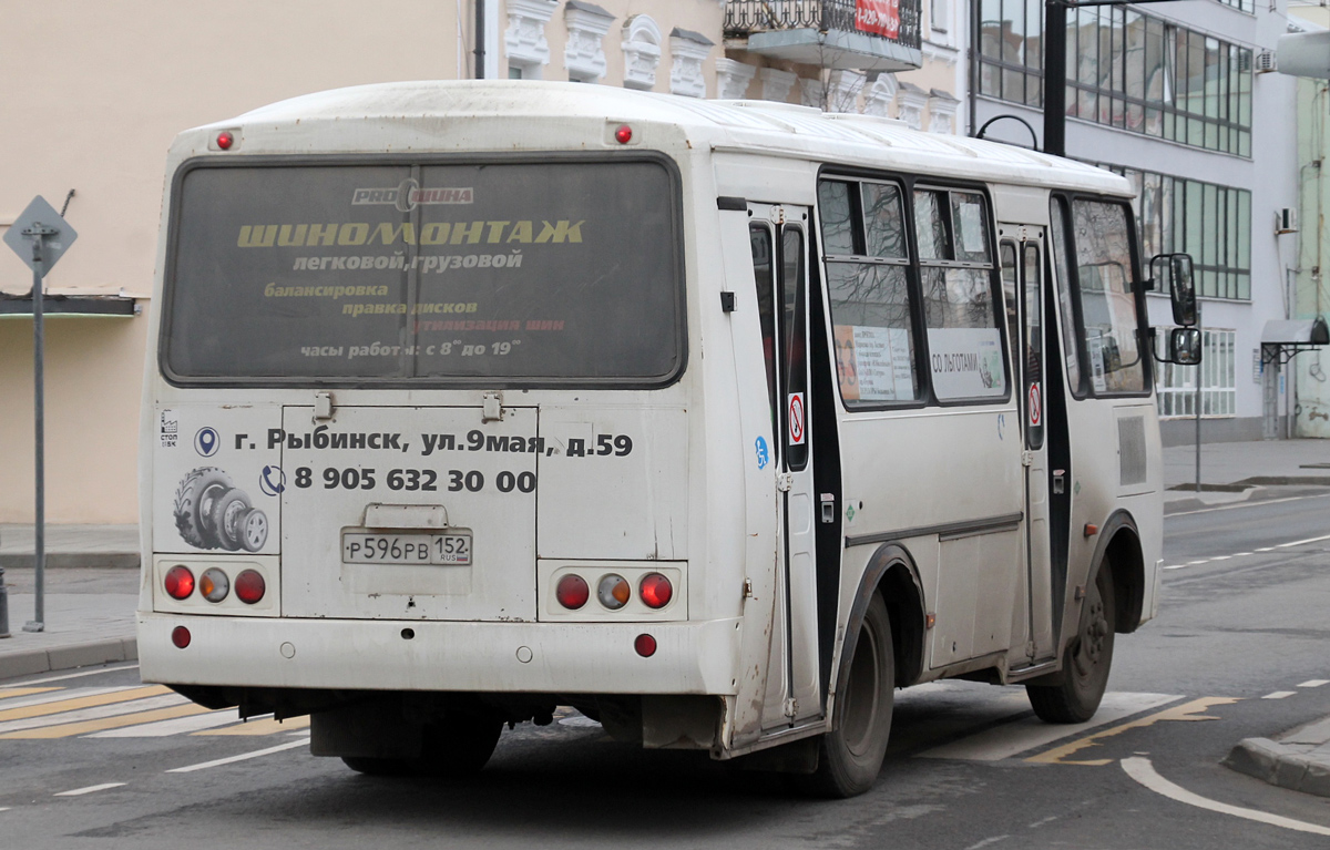 Yaroslavl region, PAZ-320540-12 # Р 596 РВ 152