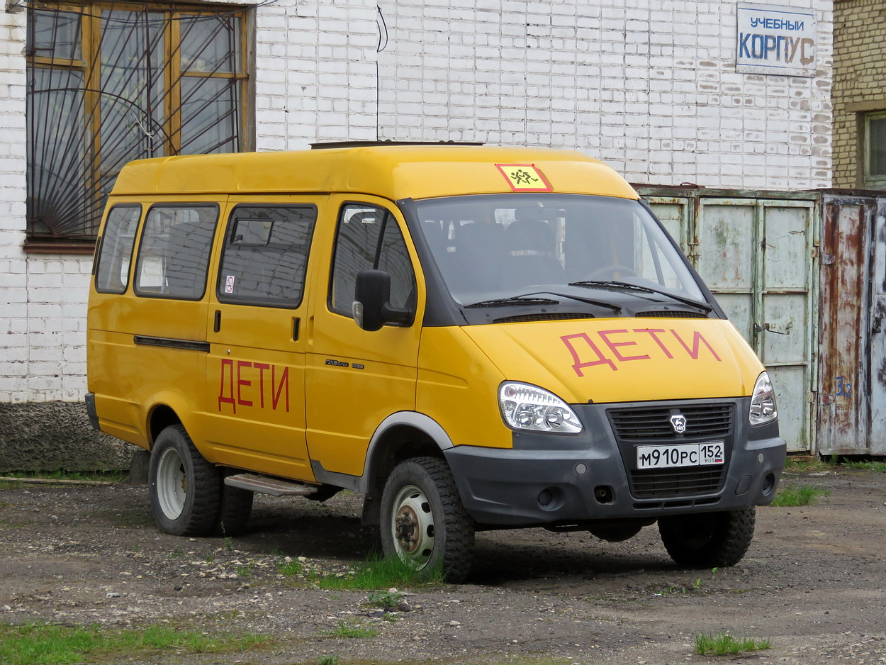 Kirov region, GAZ-322170 (XTH, X96) # М 910 РС 152