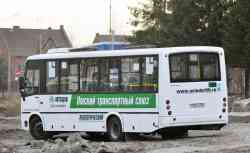 558 КБ