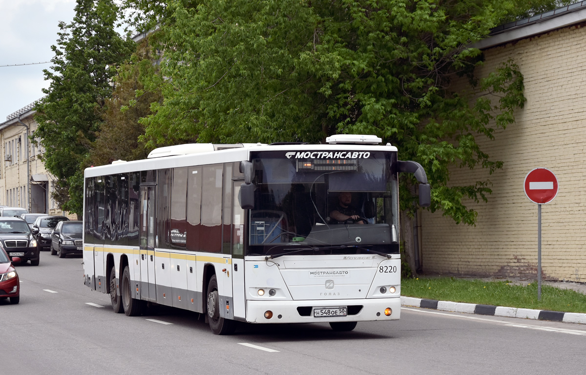 Московская область, ГолАЗ-622810-10 № 027759