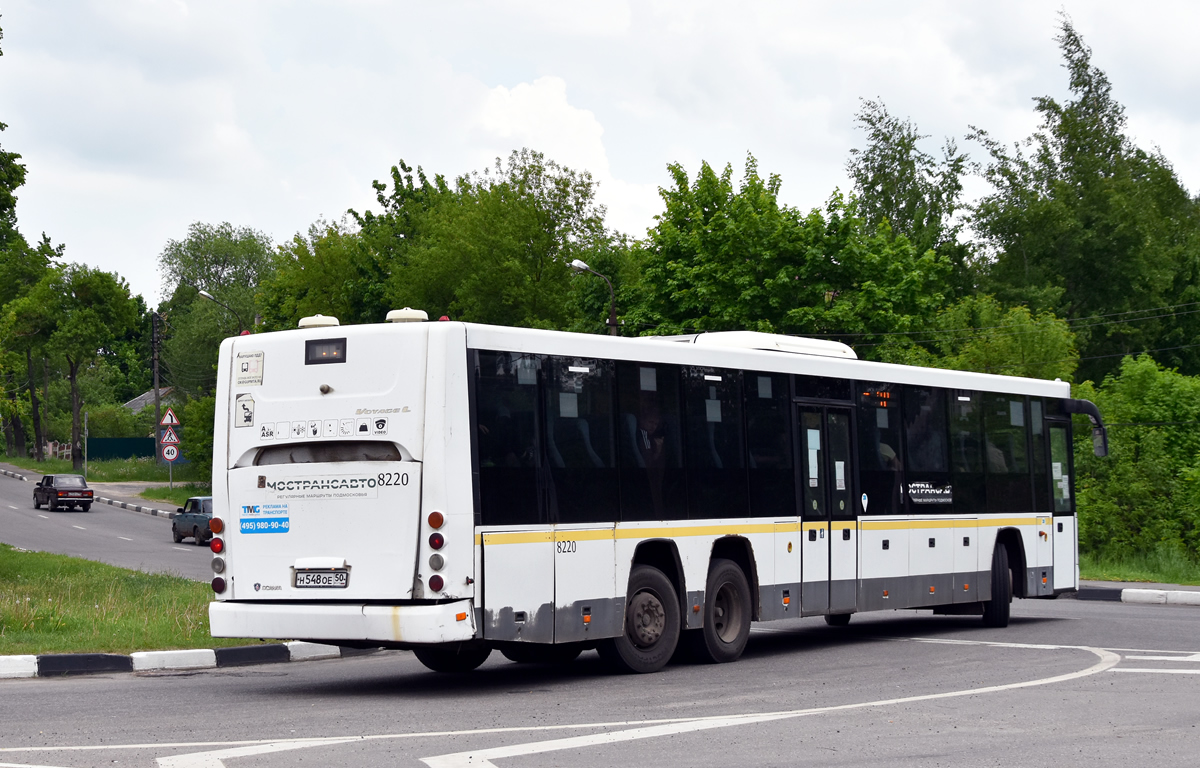 Московская область, ГолАЗ-622810-10 № 027759