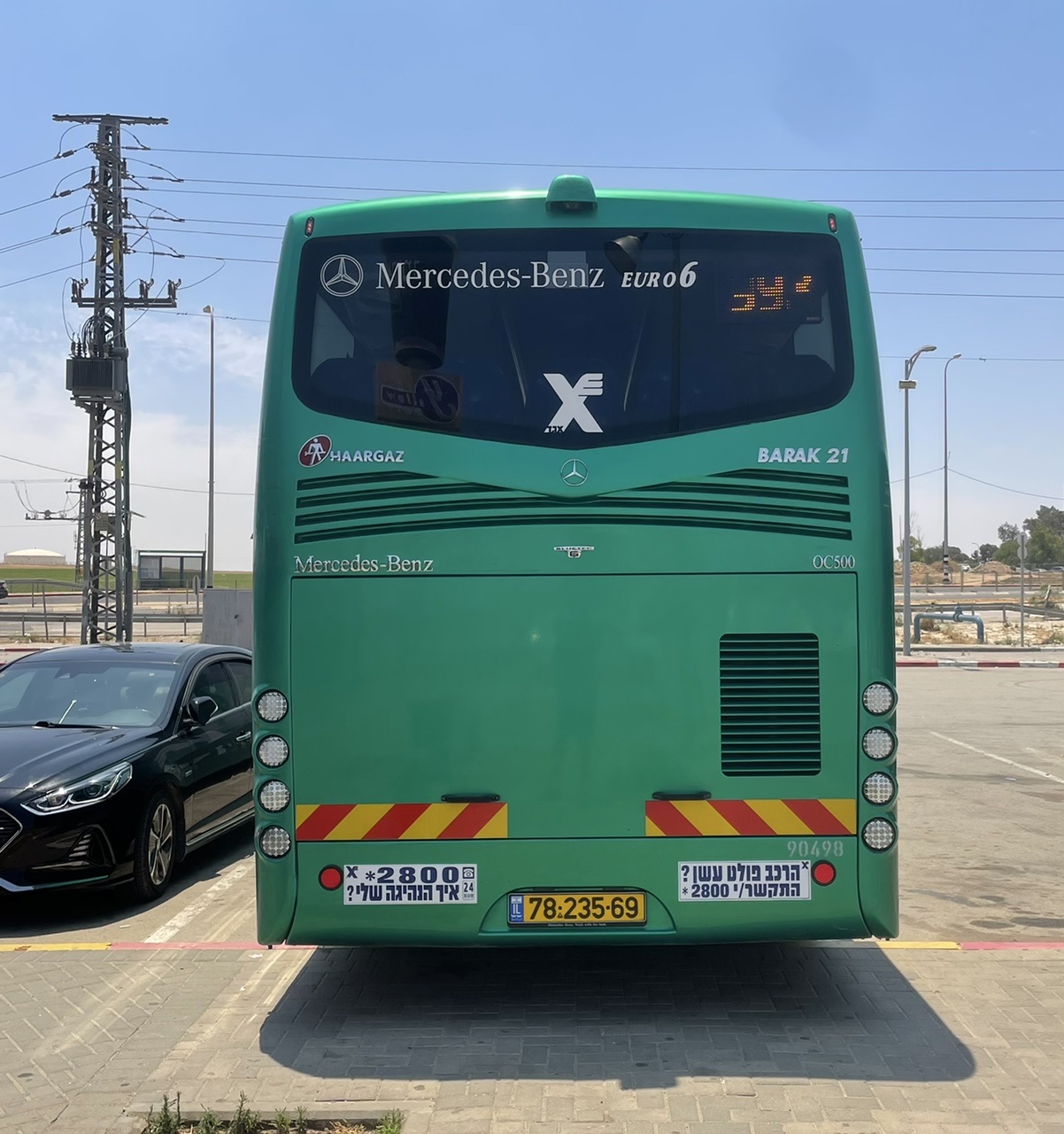 Израиль, Haargaz 155 Barak 21 № 90498