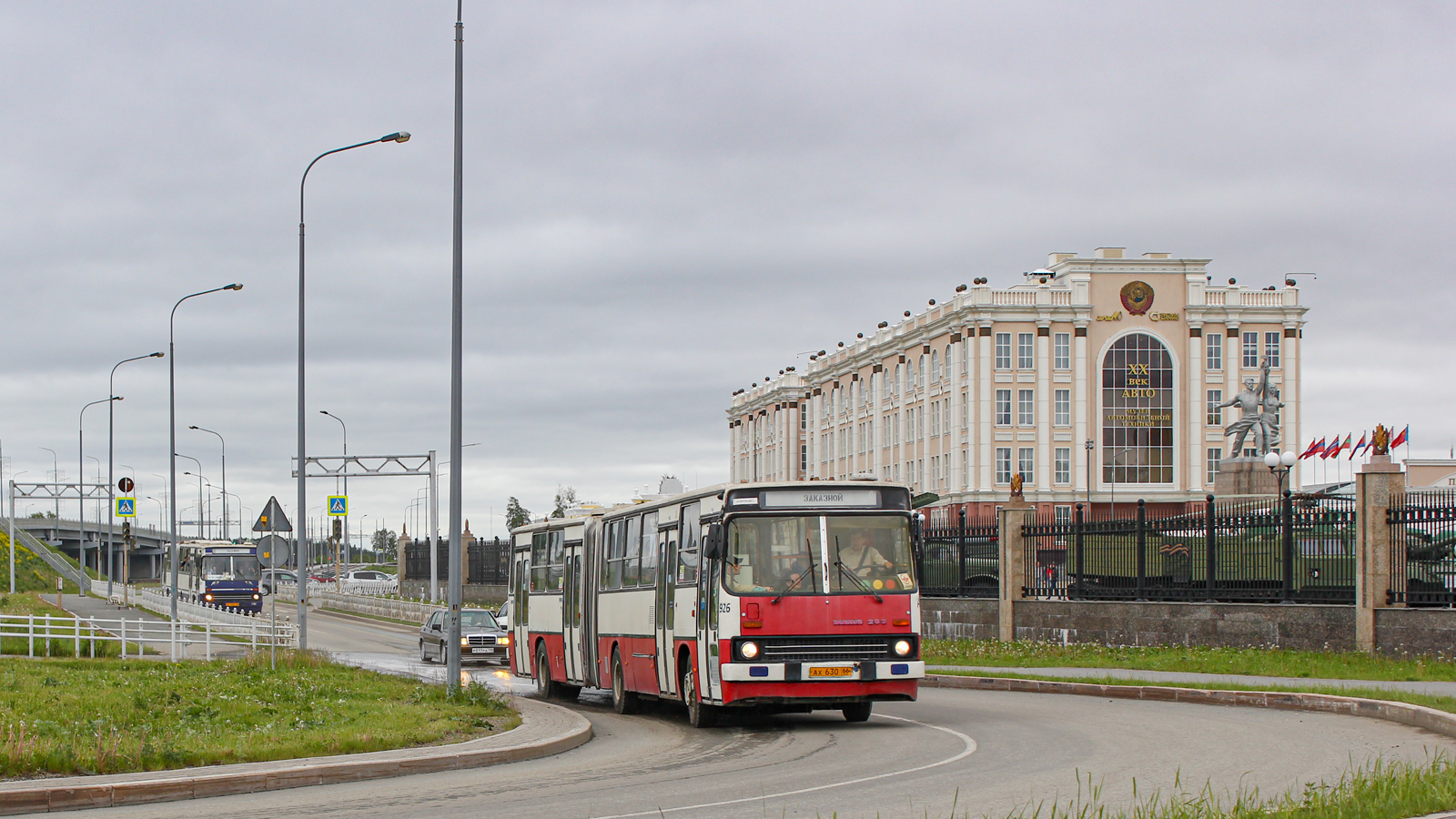 Свердловская область, Ikarus 283.10 № 926