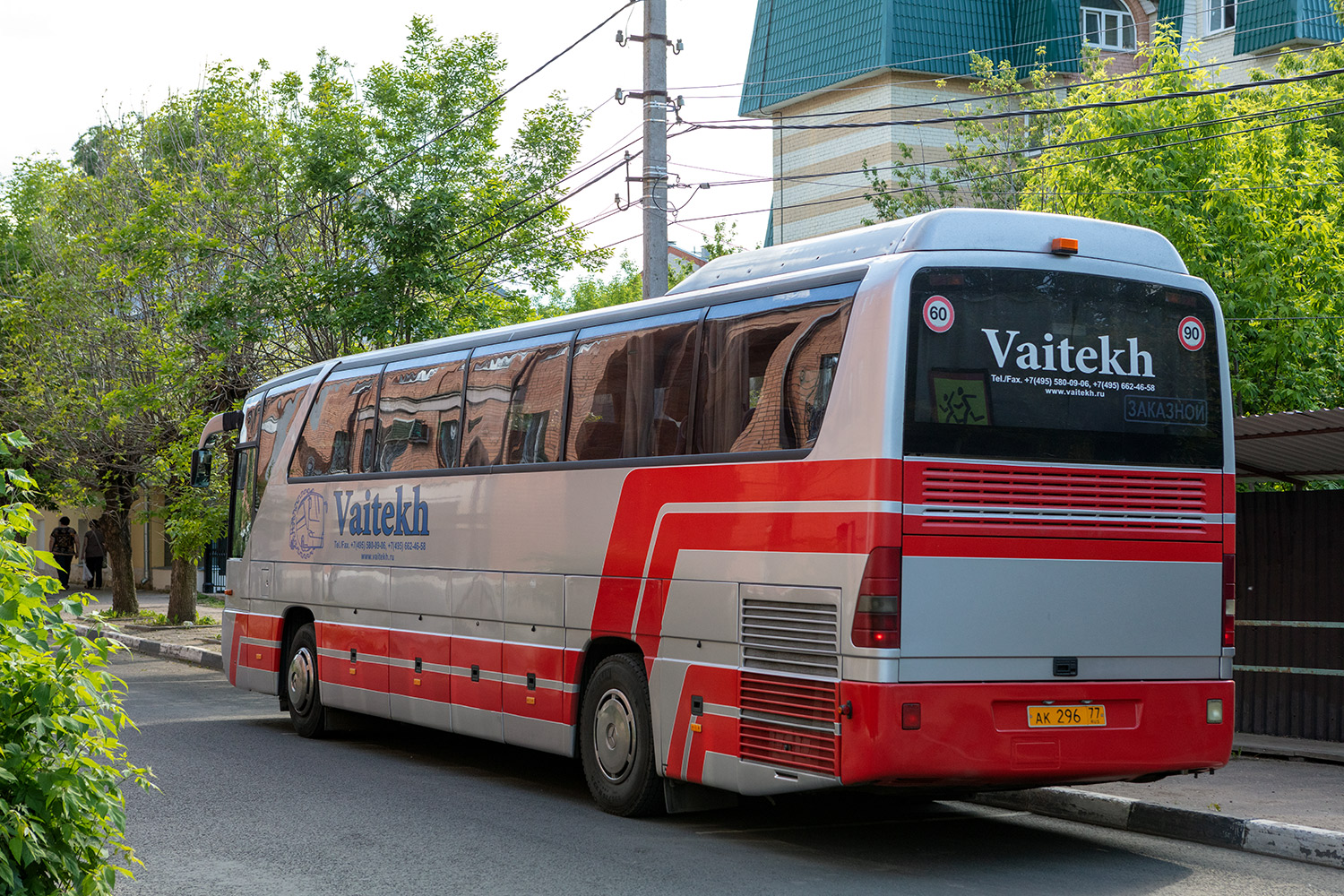 Москва, Mercedes-Benz O350-15RHD Tourismo № АК 296 77