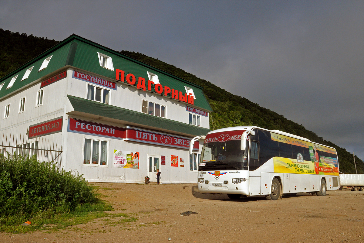 Хабаровский край, Higer KLQ6129TQL № Н 492 ХА 27