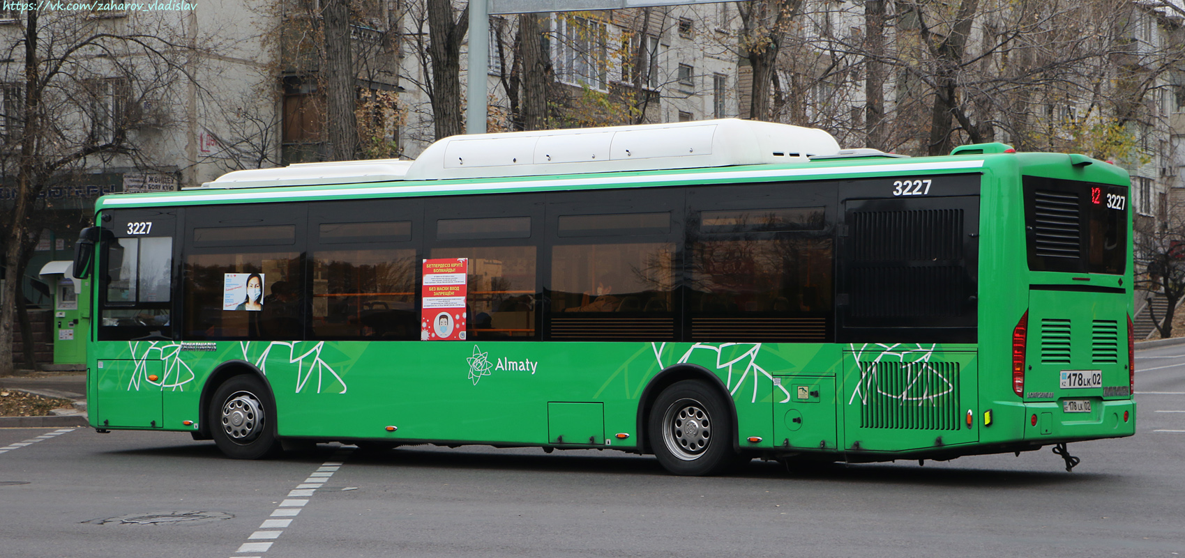 Алматы, Zhong Tong LCK6125HGAN № 3227