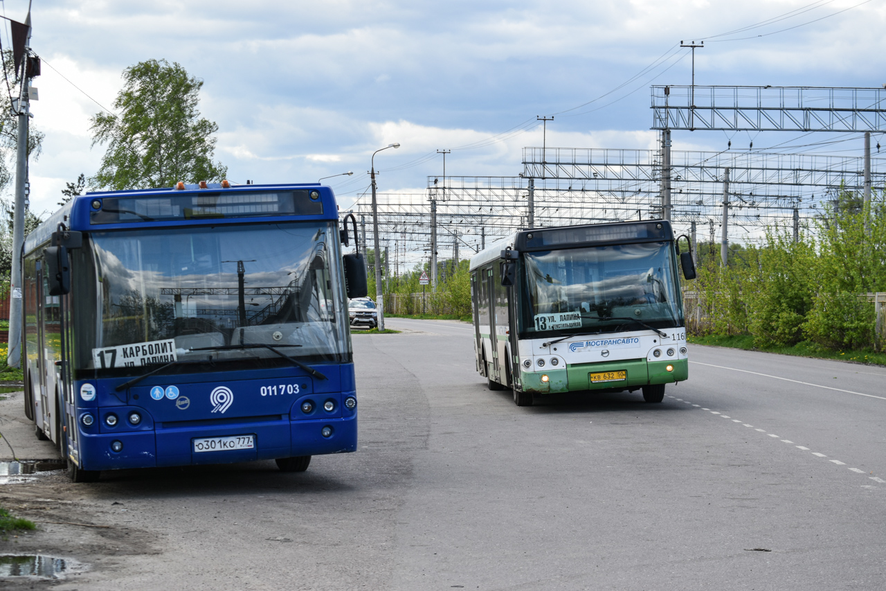 Moscow region, LiAZ-6213.22 # О 301 КО 777; Moscow region, LiAZ-5292.21 # 4121