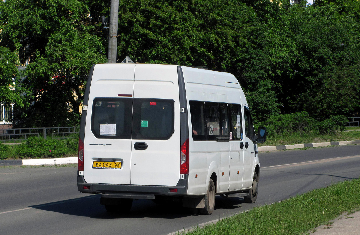 Нижегородская область, ГАЗ-A65R52 Next № 1355