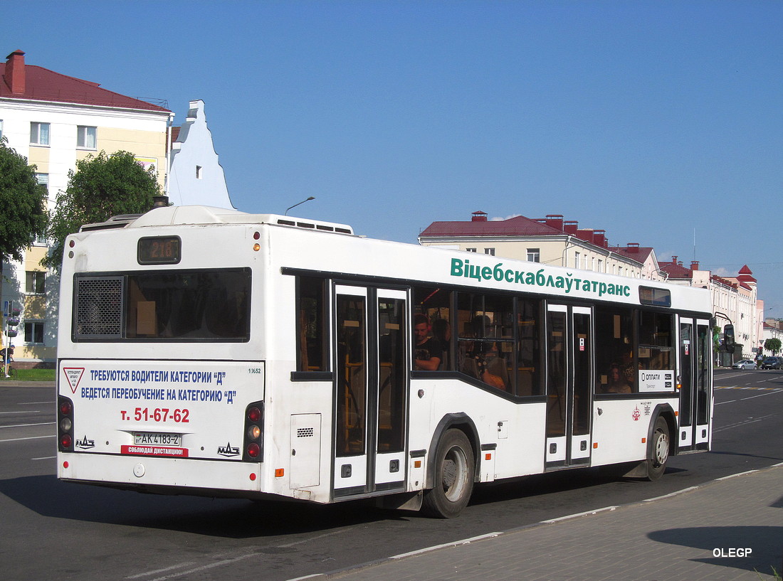 Vityebszk és környéke, MAZ-103.486 sz.: 10652
