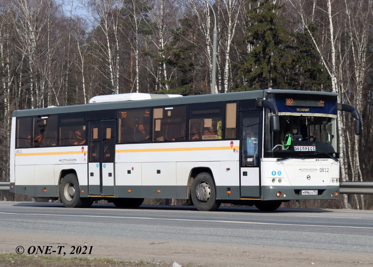 Московская область, ЛиАЗ-5250 № 0812