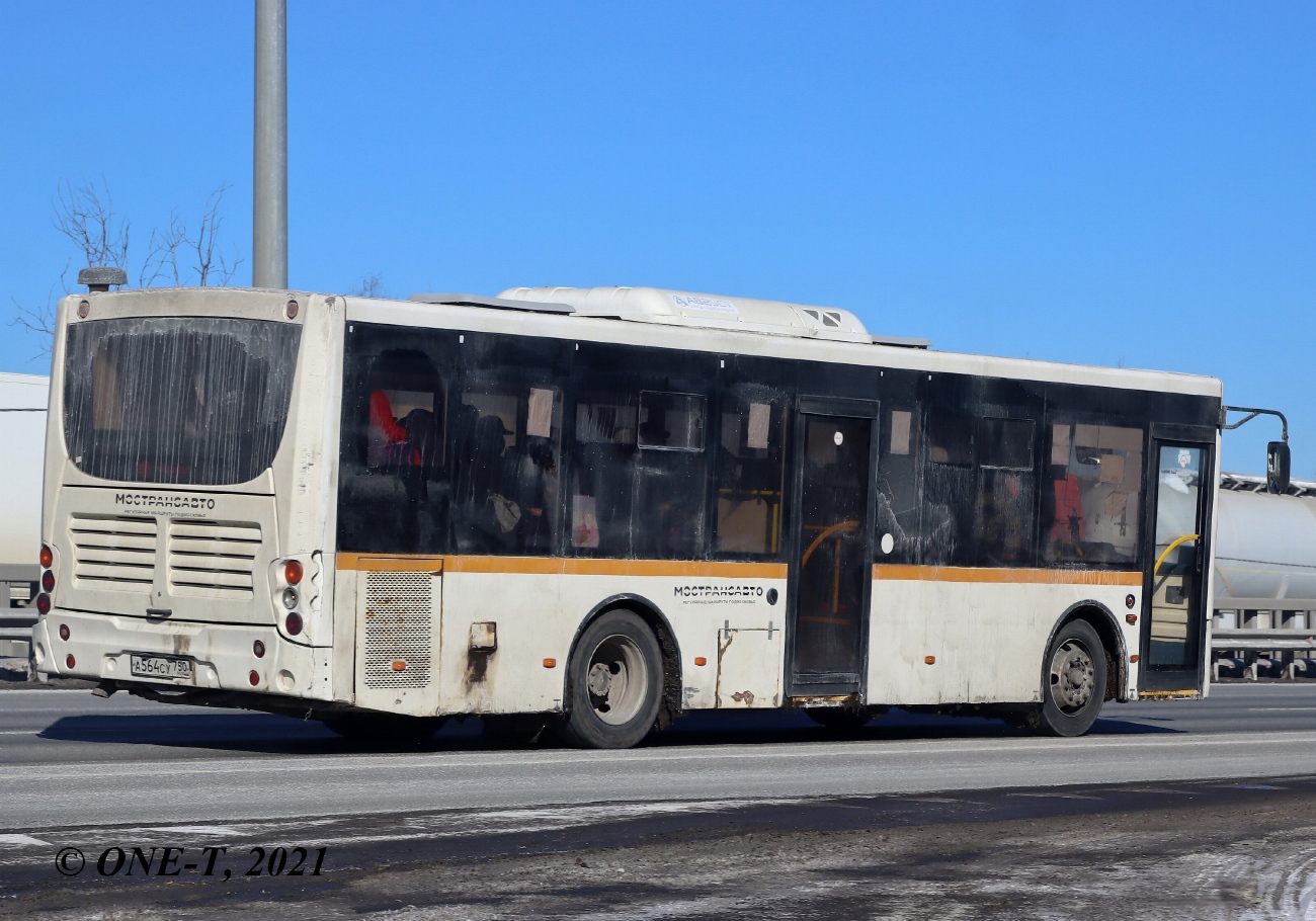 Московская область, Volgabus-5270.0H № А 564 СУ 750 Московская область, Volgabus-5270.0H № А 564 СУ 750