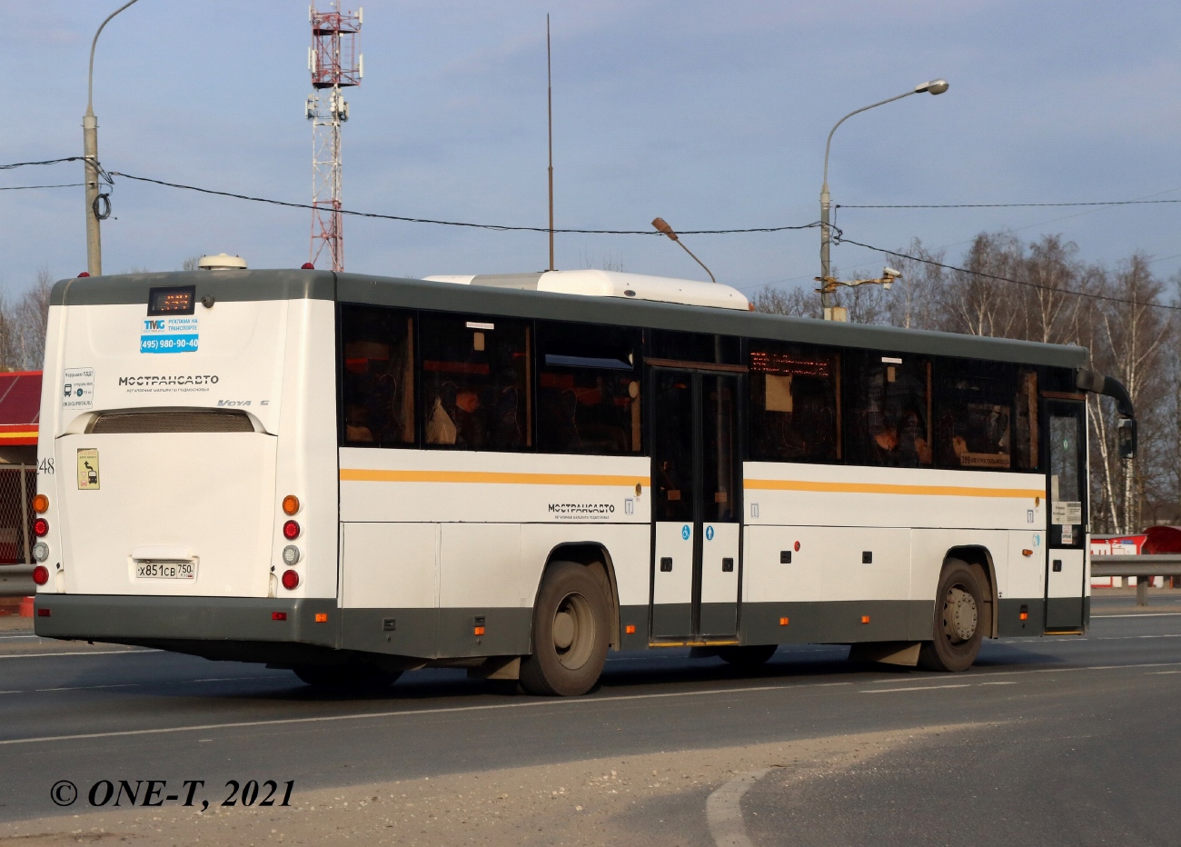 Московская область, ЛиАЗ-5250 № 248 Московская область, ЛиАЗ-5250 № 248