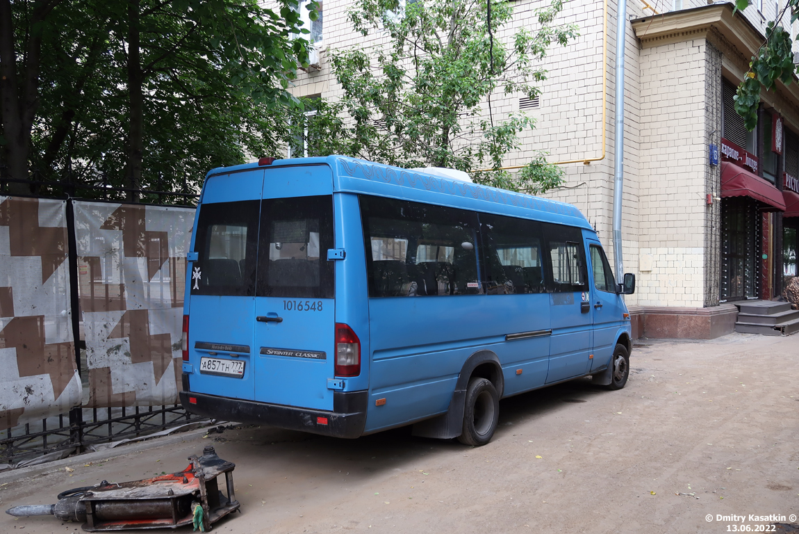 Москва, Луидор-223206 (MB Sprinter Classic) № 1016548 Москва, Луидор-223206 (MB Sprinter Classic) № 1016548