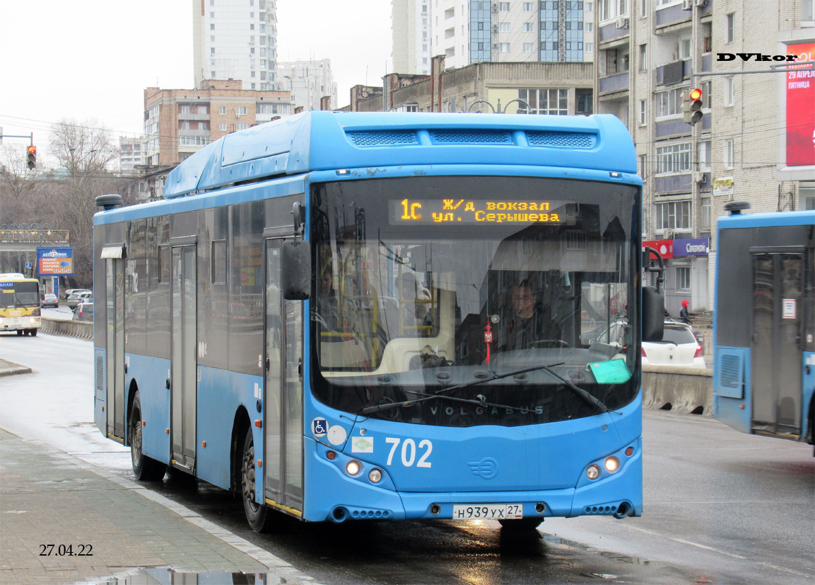 Хабаровский край, Volgabus-5270.G2 (CNG) № 702