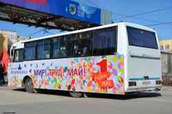 511 КБ