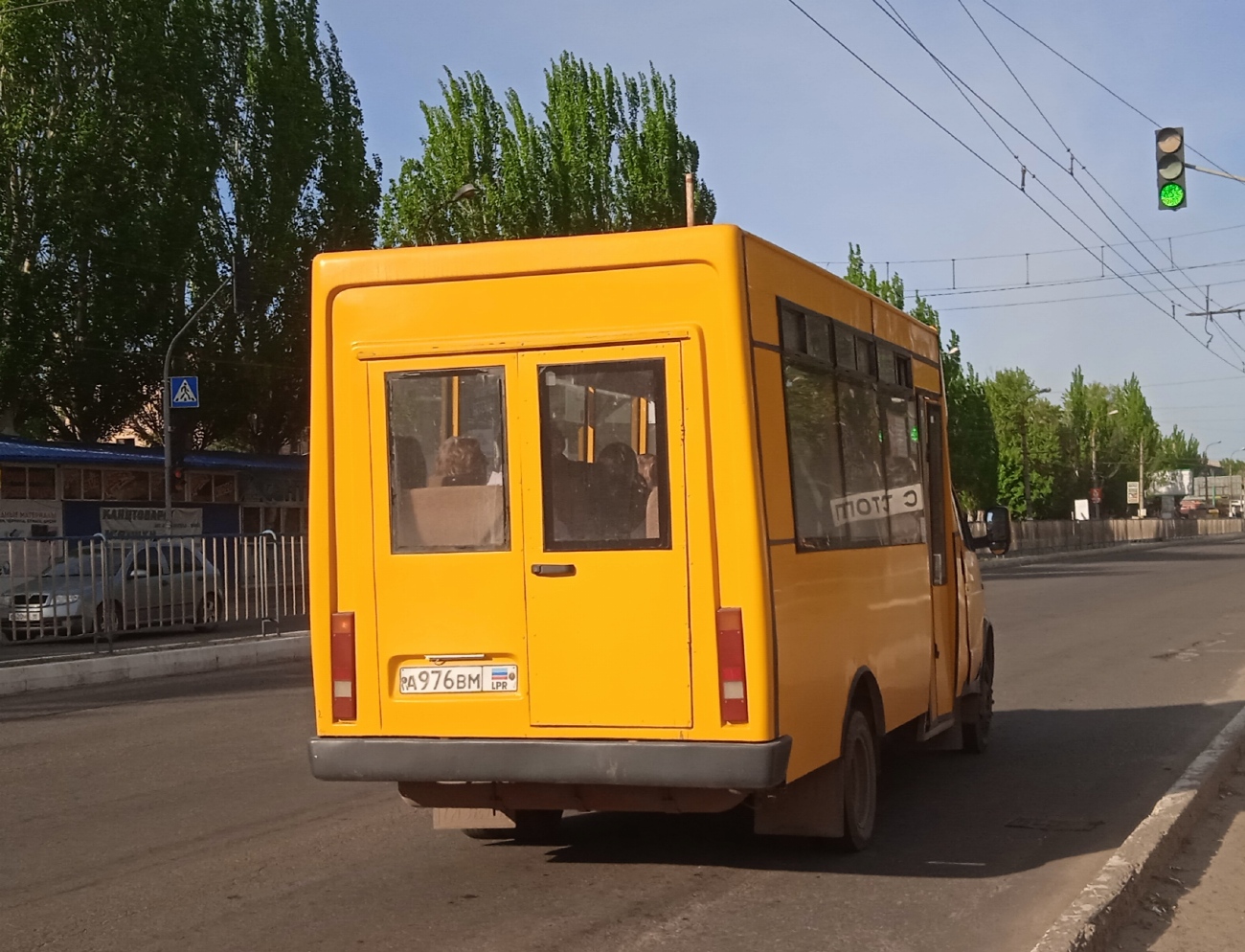 Lugansk region, Ruta SPV-17 № А 976 ВМ LPR
