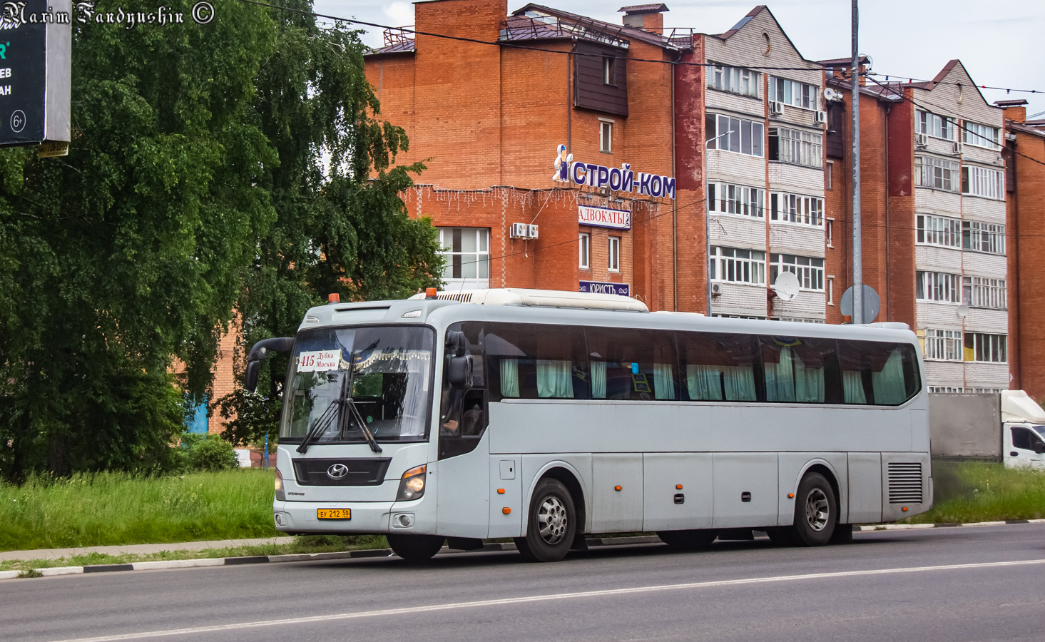Moscow region, Hyundai Universe Space Luxury # ЕУ 212 50