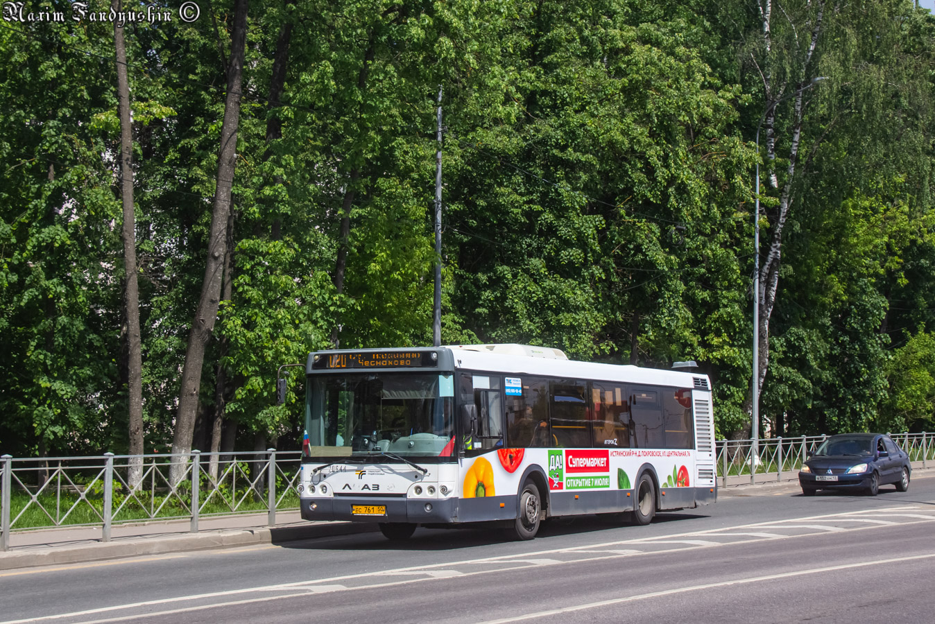 Московская область, ЛиАЗ-5292.60 (10,5; 2-2-2) № 071018