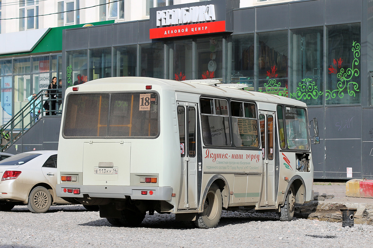 Саха (Якутия), ПАЗ-32054 № Е 113 КУ 14