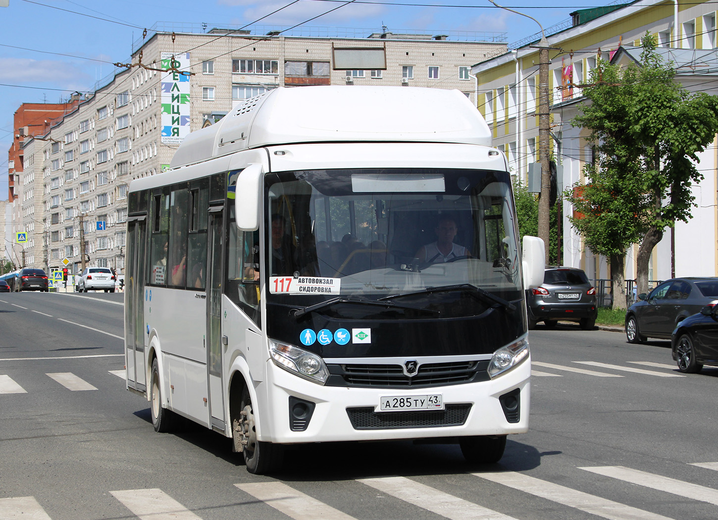 Кировская область, ПАЗ-320415-14 "Vector Next" № А 285 ТУ 43