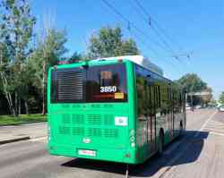713 КБ