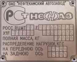 553 KB
