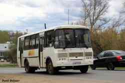 475 КБ