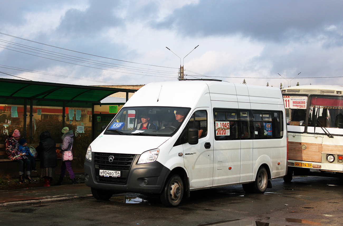 Новосибирская область, ГАЗ-A65R35 Next № Н 904 ВО 154