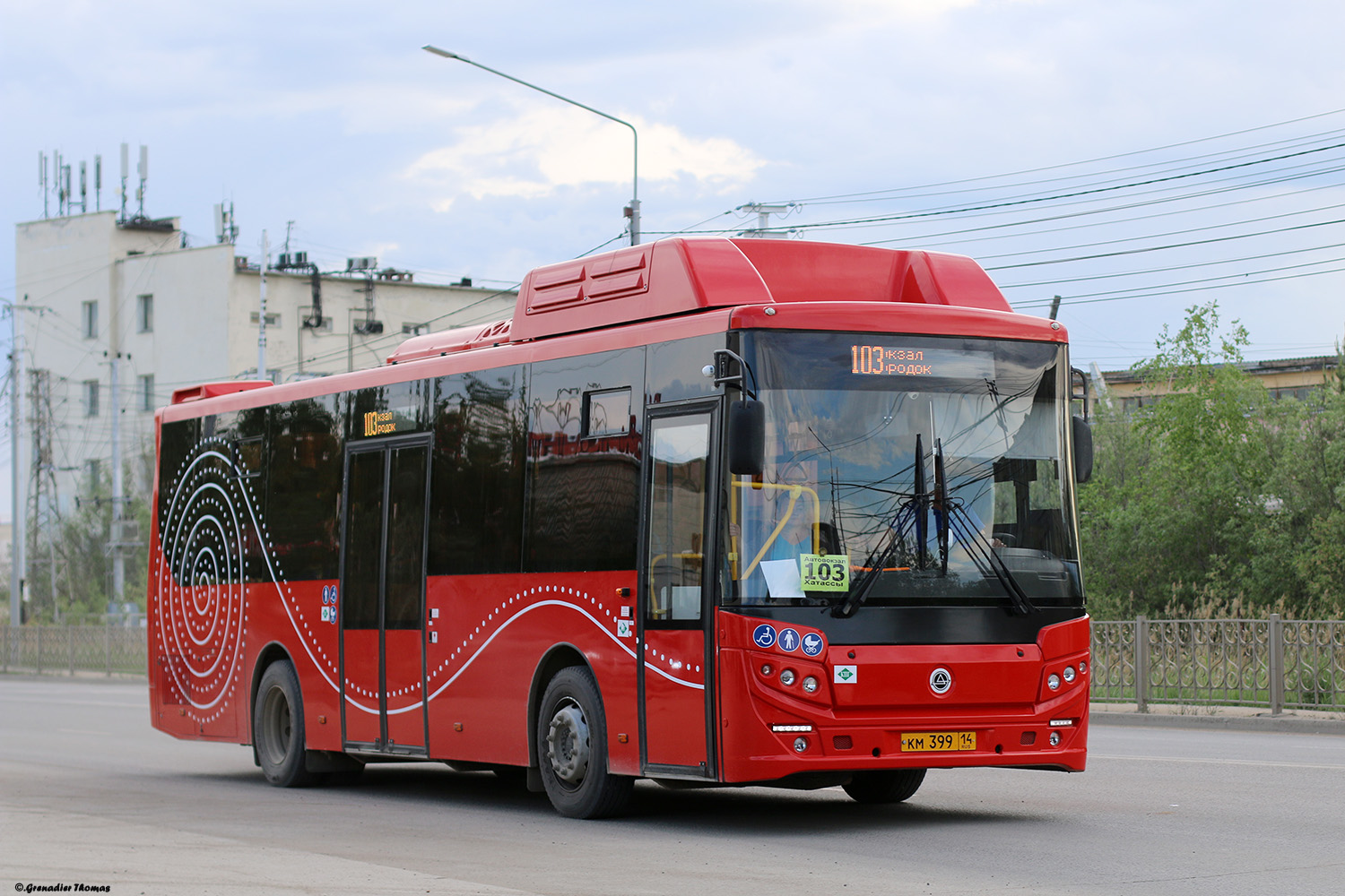 Автобусы 103 хатассы. КАВЗ 4270.