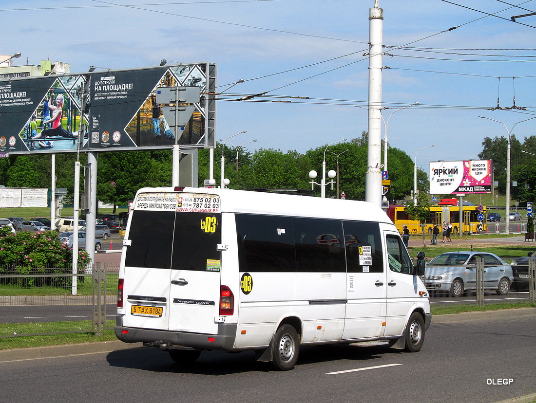 спринтер иркутск. спринтер иркутск. Mercedes benz 515 cdi sprinter 200. Mb sprinter 315cdi 2006g. заказной микроавтобус.