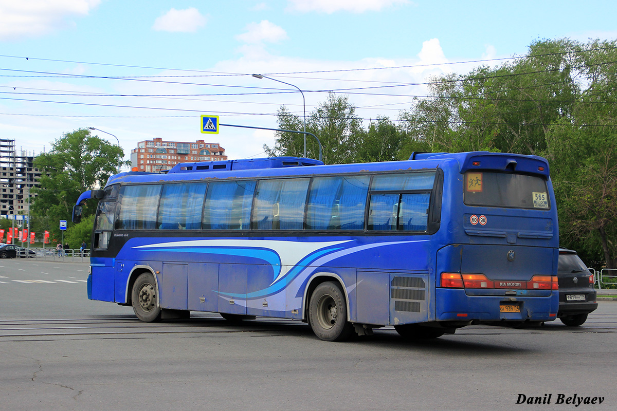 Челябинская область, Kia AM949S Granbird SD II Parkway № АН 939 74