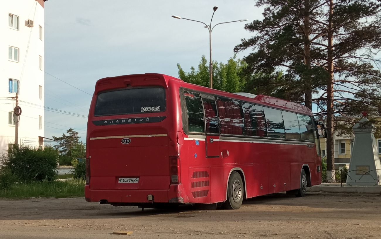 Хабаровский край, Kia KM948 Granbird Greenfield № У 108 ХМ 27