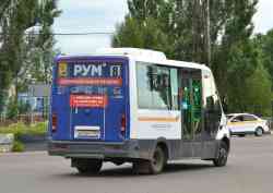 652 КБ
