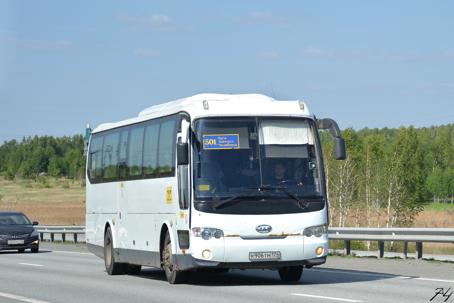 Челябинская область, Heke HK6120 № К 906 ТМ 174