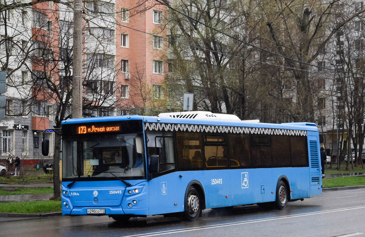 Москва, ЛиАЗ-5292.65 № 150493