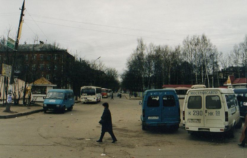 Московская область, ГАЗ-3285 (X6N) № К 290 НК 50; Московская область, ГАЗ-322130 (XTH, X96) № А 605 МХ 50