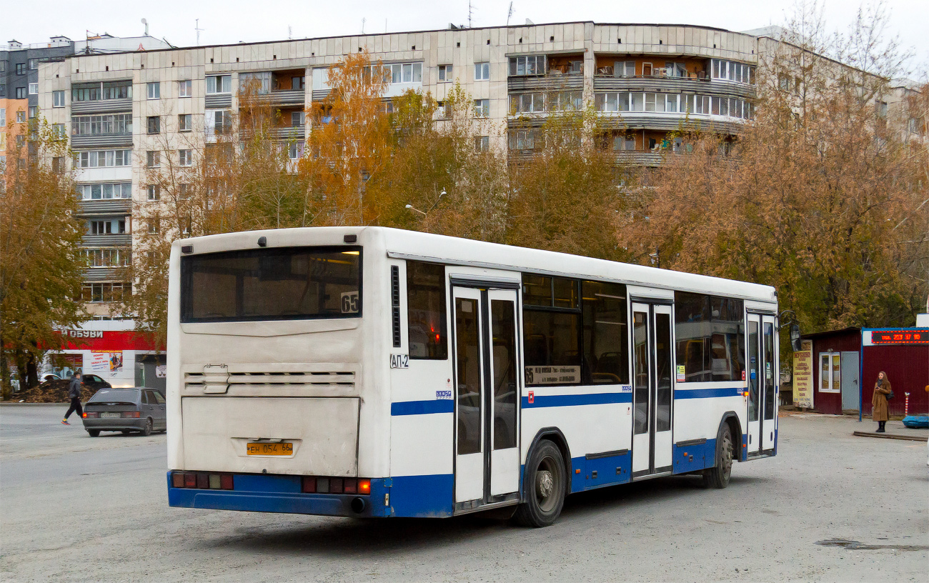 Свердловская область, НефАЗ-5299-20-32 № 484