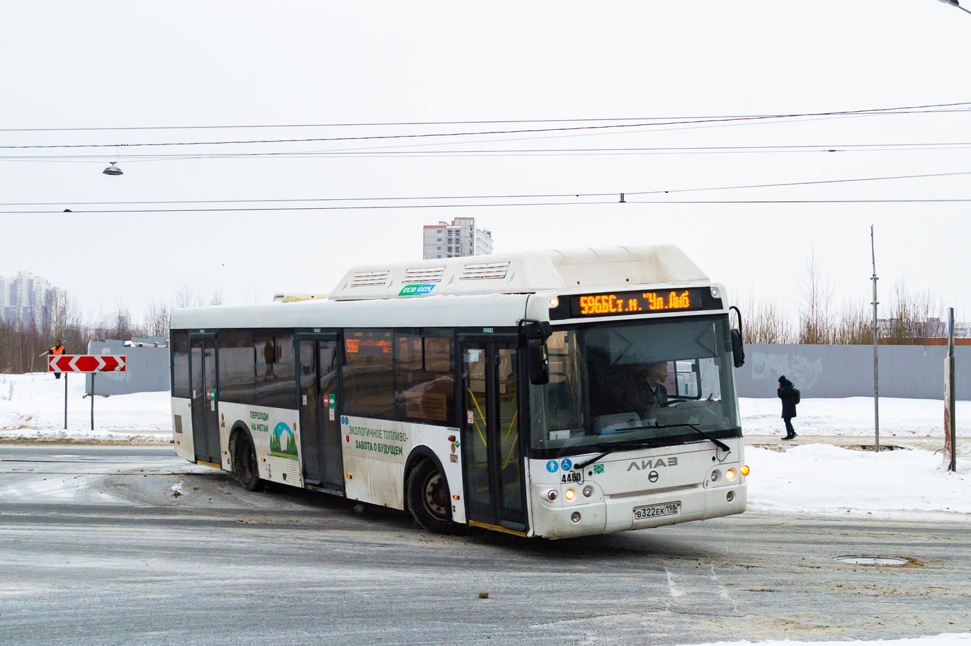 Санкт-Петербург, ЛиАЗ-5292.67 (CNG) № 4460